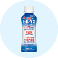 森永乳業公式】よくあるご質問（商品について） | 森永乳業の宅配
