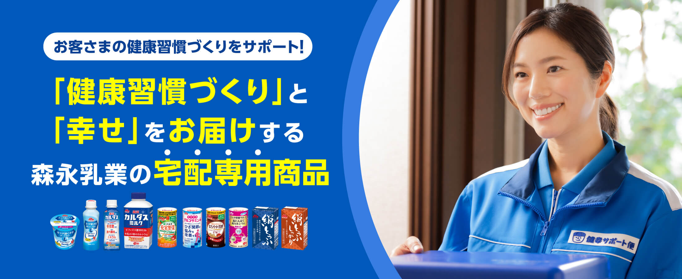 MILKさん、専用!! 子ども用、Mighty Milk（マイティミルク）、バニラ、259g（9.14オンス）